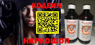 СК Заволжье