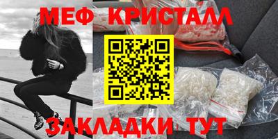 MDMA Premium VHQ Жуковский