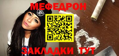 MDMA Premium VHQ Жуковский