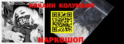 СК Заволжье