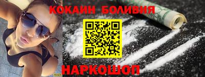 СК Заволжье