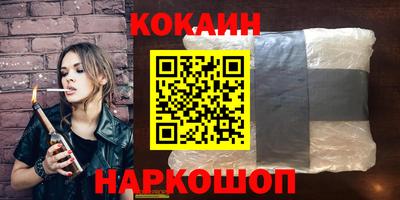 СК Заволжье