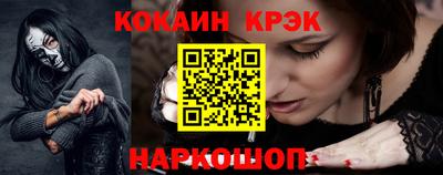 MDMA Premium VHQ Жуковский