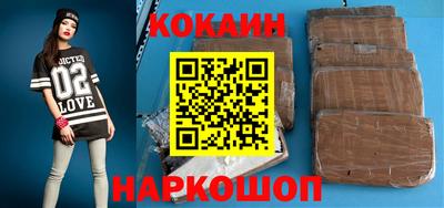 СК Заволжье