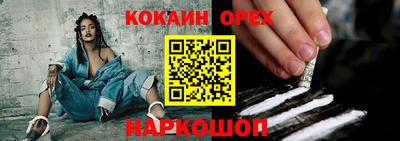MDMA Premium VHQ Жуковский