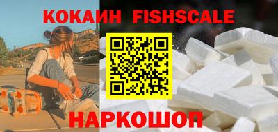 альфа пвп VHQ Заводоуковск