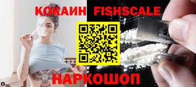 альфа пвп VHQ Заводоуковск