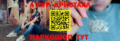 MDMA Premium VHQ Жуковский