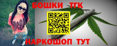 СК Заволжье