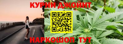 альфа пвп VHQ Заводоуковск
