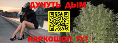 альфа пвп VHQ Заводоуковск