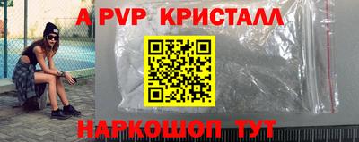 СК Заволжье