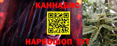 MDMA Premium VHQ Жуковский