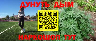 СК Заволжье