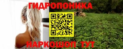 MDMA Premium VHQ Жуковский