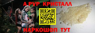 СК Заволжье