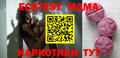 СК Заволжье