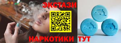 СК Заволжье