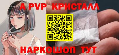 СК Заволжье