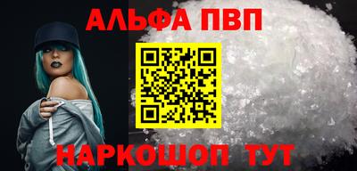 MDMA Premium VHQ Жуковский