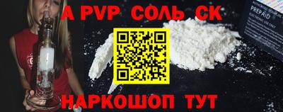 MDMA Premium VHQ Жуковский