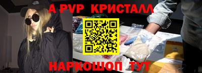 СК Заволжье