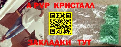 MDMA Premium VHQ Жуковский
