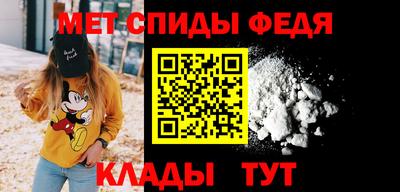 MDMA Premium VHQ Жуковский