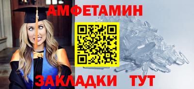 MDMA Premium VHQ Жуковский
