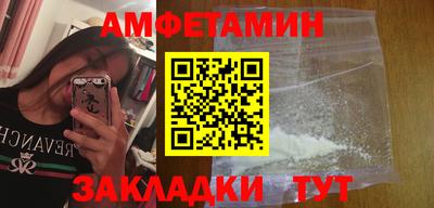 MDMA Premium VHQ Жуковский