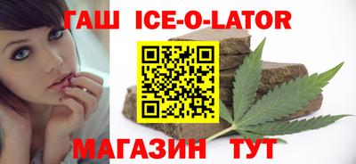 альфа пвп VHQ Заводоуковск