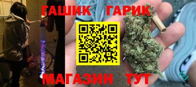 MDMA Premium VHQ Жуковский