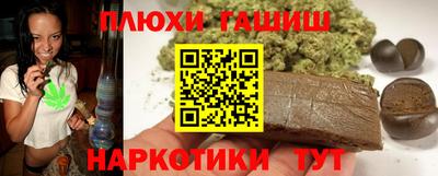 MDMA Premium VHQ Жуковский