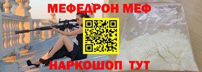 MDMA Premium VHQ Жуковский