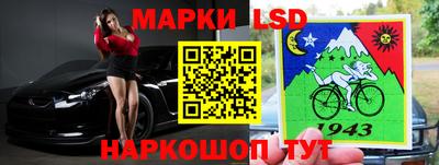 СК Заволжье