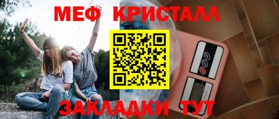 СК Заволжье