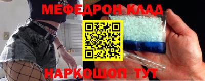 MDMA Premium VHQ Жуковский