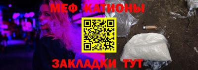 СК Заволжье